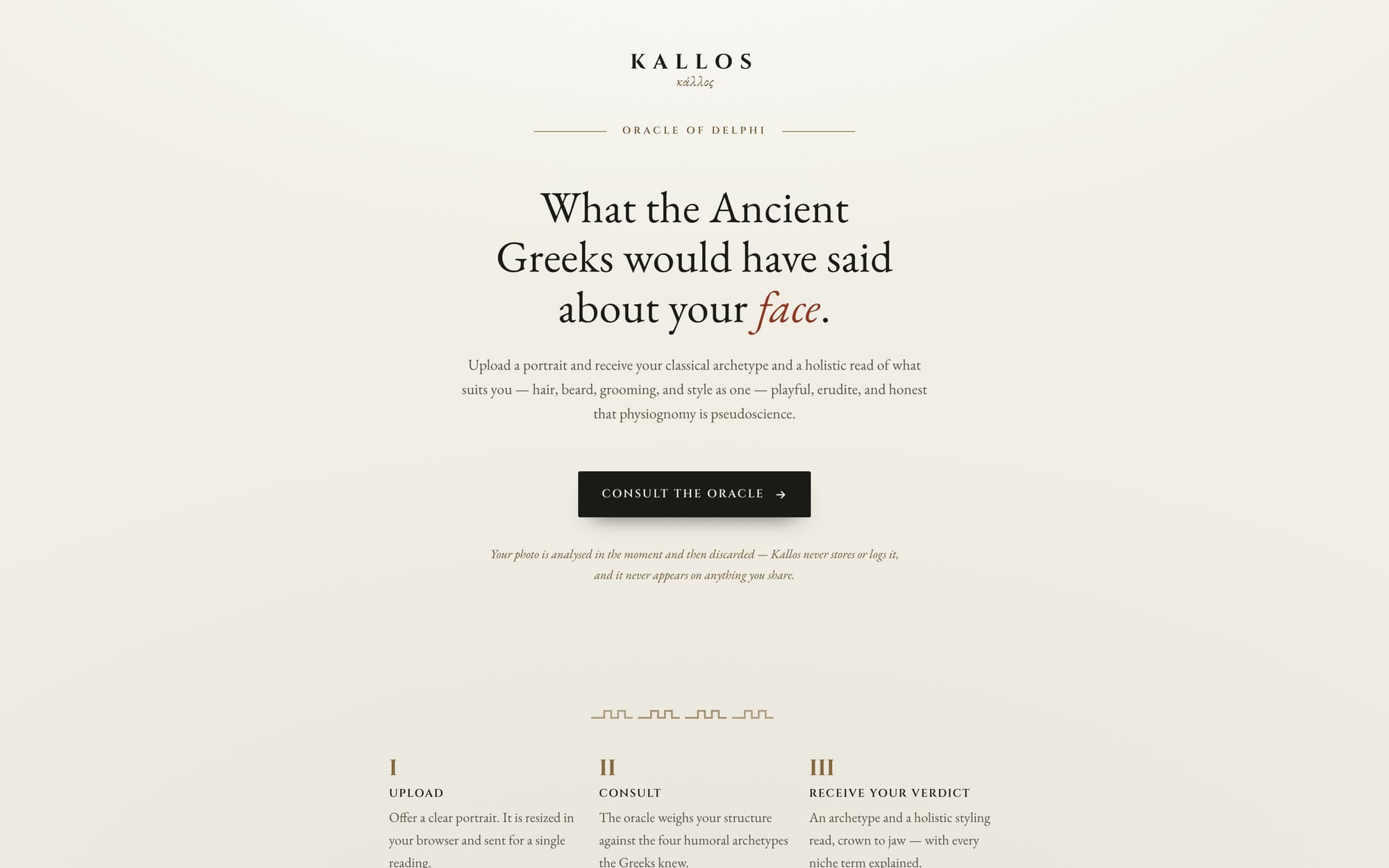 Kallos landing page — the Threshold