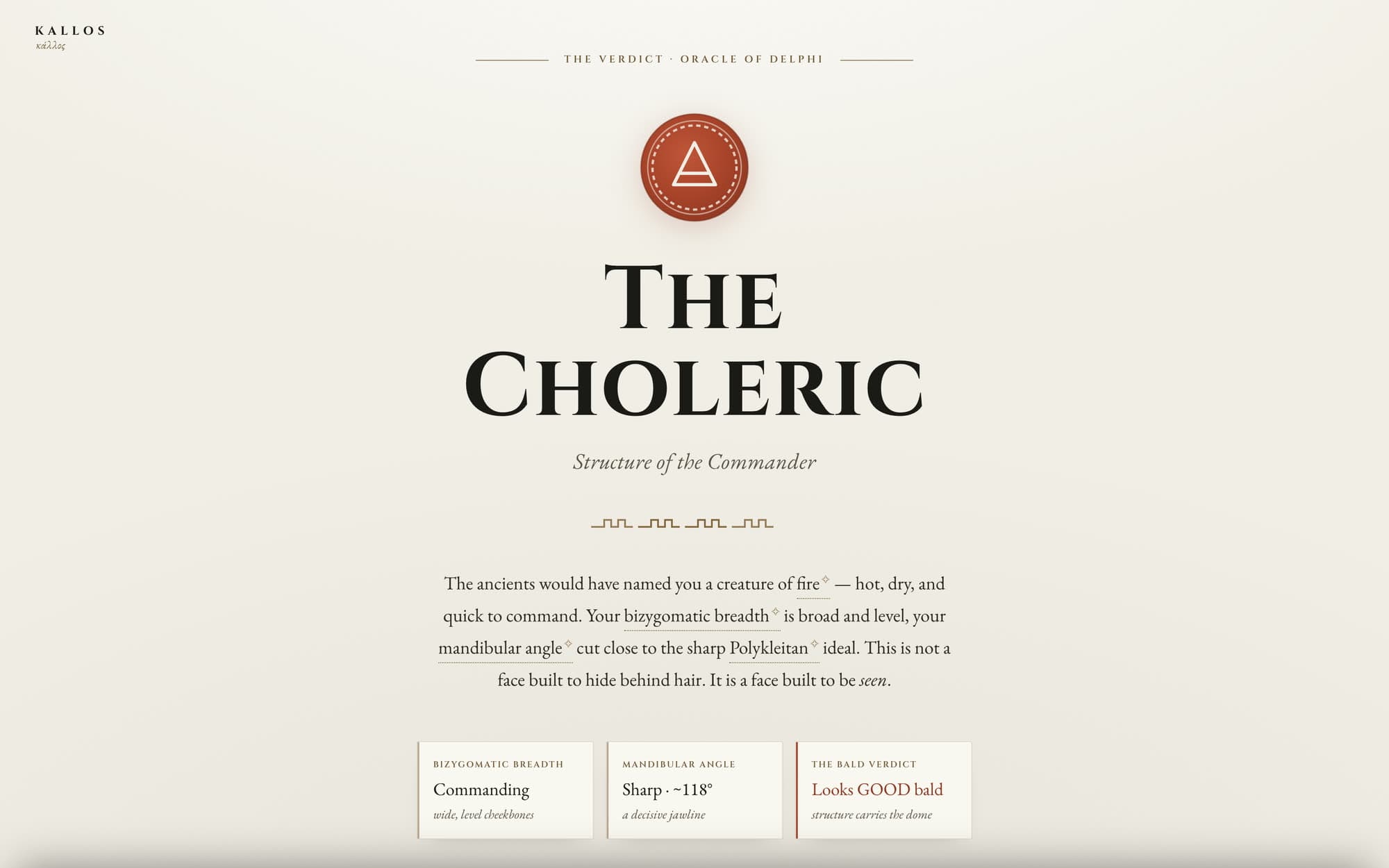 Kallos verdict reveal — The Choleric